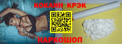 спиды Нарткала