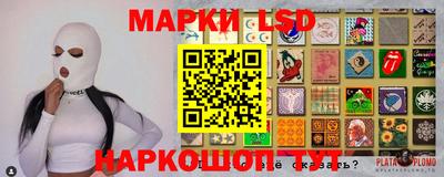 альфа пвп Нальчик