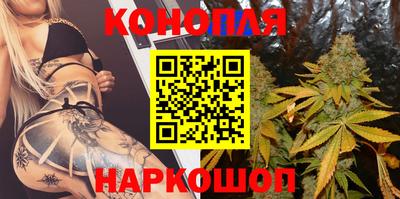альфа пвп Нальчик