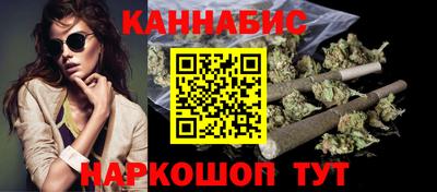 альфа пвп Нальчик