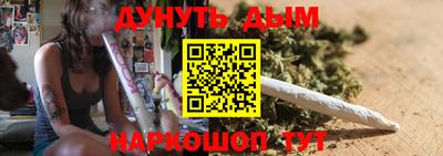 спиды Нарткала