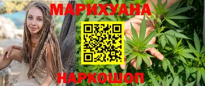 альфа пвп Нальчик