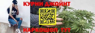 альфа пвп Нальчик