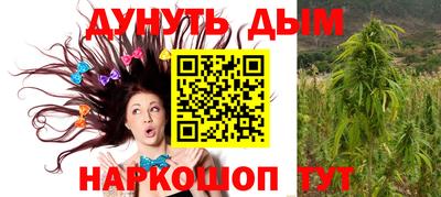 альфа пвп Нальчик