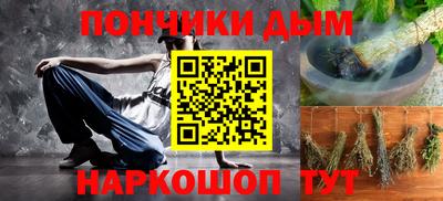 спиды Нарткала