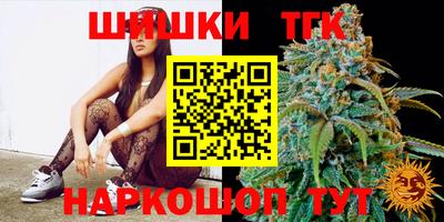 спиды Нарткала