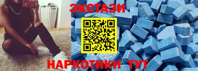спиды Нарткала