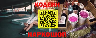 спиды Нарткала