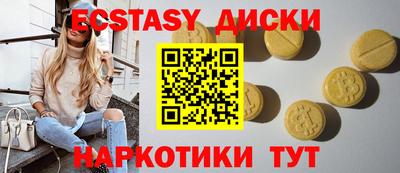 спиды Нарткала