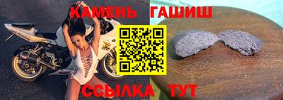 спиды Нарткала