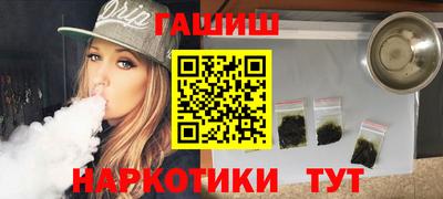 спиды Нарткала