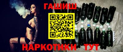 альфа пвп Нальчик