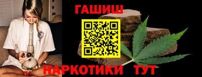 спиды Нарткала