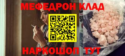 спиды Нарткала